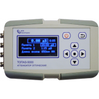 ТОПАЗ-5000-1 - аттенюатор оптический MM 850/1300 нм