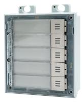 2N-9155035 Nameplates module - модуль с 5-ю кнопками вызова