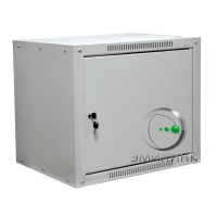 19 настенный шкаф СТАНДАРТ с металлической дверью 12U 600x350x635 мм - боковые стенки несъемные