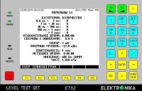 Elektronika SW 443-530-000 - программная опция измерения кратковременных перерывов для ET-92