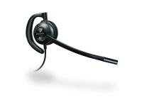 Plantronics EncorePro HW530D Digital NC - профессиональная цифровая гарнитура (QD 6 pin)