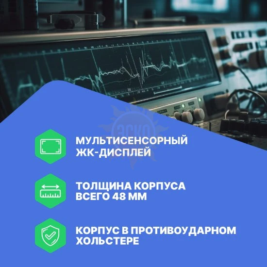 Фото VERDO ST1243 - осциллограф планшетного типа 100 МГц, 4 канала, 8 бит