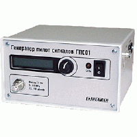 ПЛАНАР ГПС01 - генератор пилот сигналов