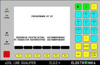 Elektronika SW 403-520-000 - программная опция редактирования параметров тестирования для ELQ2+