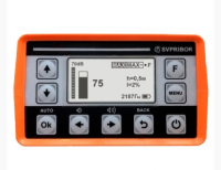 СВЯЗЬПРИБОР М310 - комплект трассо-дефектоискателя (без генератора)