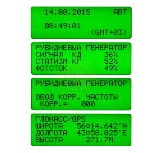 Фото Ч1-1011 - стандарт частоты и времени рубидиевый