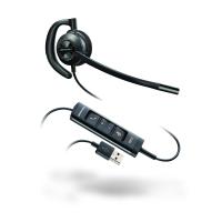 Plantronics EncorePro HW535 USB - профессиональная USB-гарнитура для работы с ПК