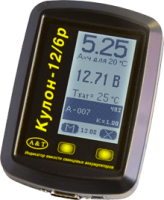 Кулон-12/6p - тестер / индикатор емкости свинцовых аккумуляторов