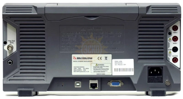 Фото ADS-6222H — осциллограф цифровой (14 бит)