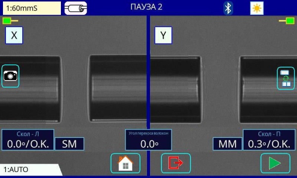 Фото Fujikura 88S+ KIT A Сварочный аппарат (88S+ +CT-50+BTR-15+ELCT2-16B)