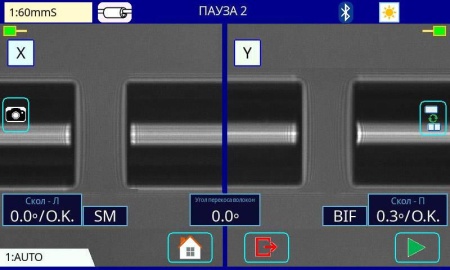 Фото Fujikura 88S+ KIT A Сварочный аппарат (88S+ +CT-50+BTR-15+ELCT2-16B)